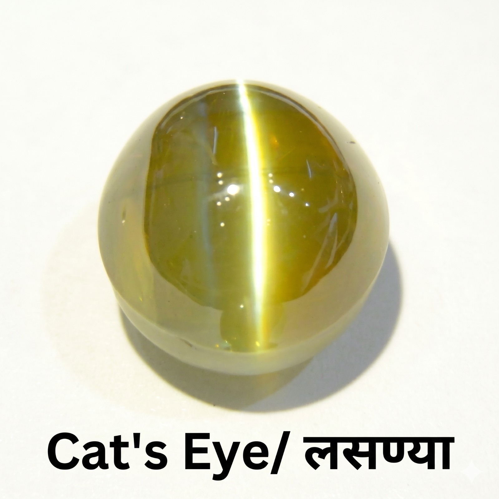 Gemstones