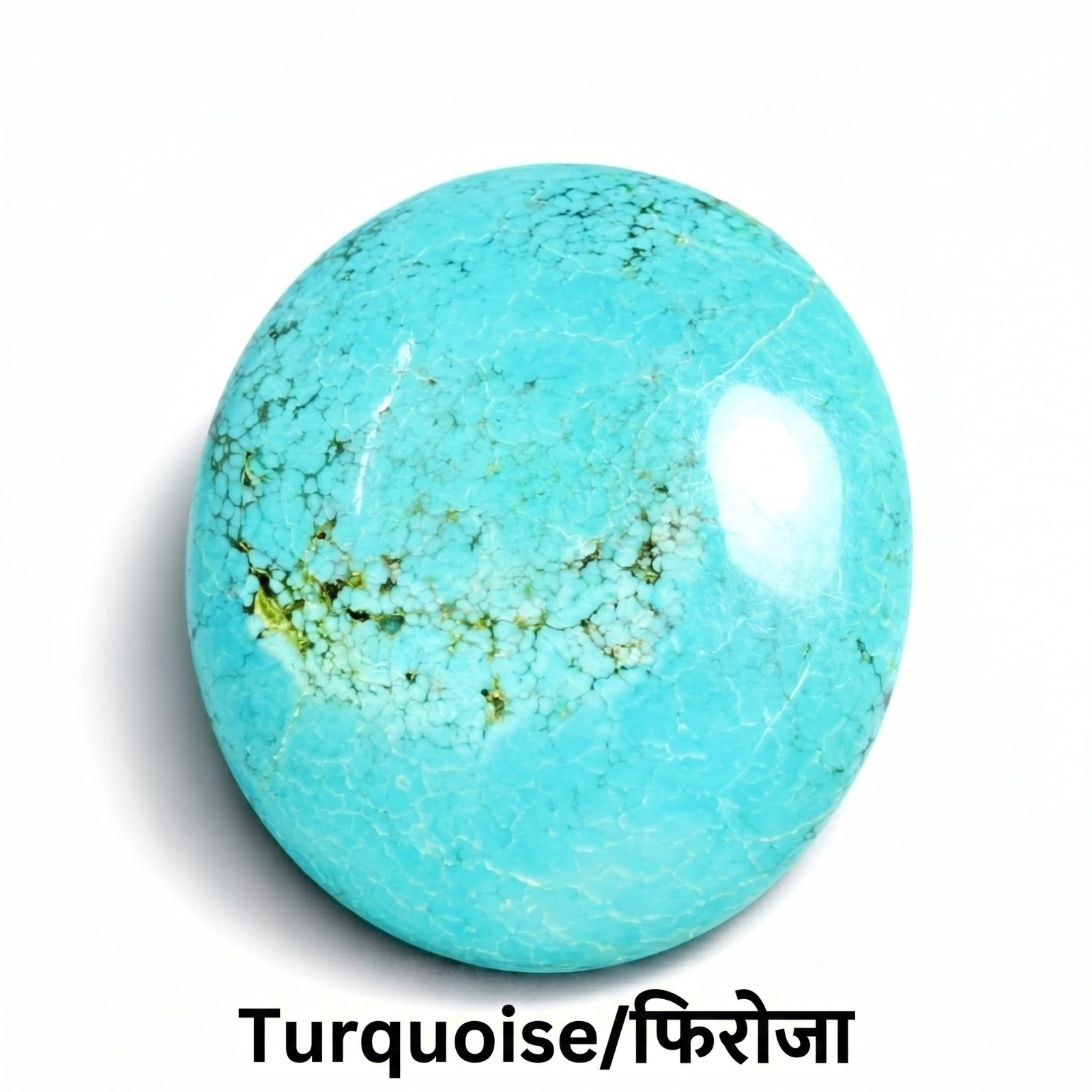 Gemstones