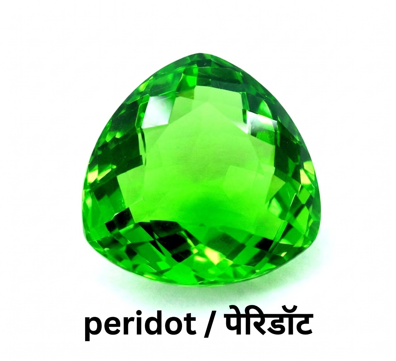 Gemstones